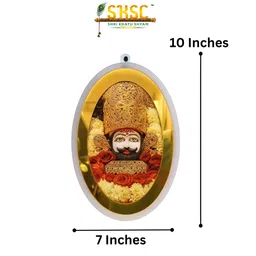 SHRI KHATU SHYAM CREATION Gold-Toned & Red Single Piece Religious Wall Arts image 2