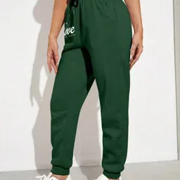 SAAHASAM Women Printed Relaxed Loose Fit Joggers Trousers image 3