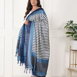 URBAN KANYA Selection Of 2 Floral Printed Pure Silk Dupattas image 4