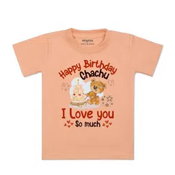 Arvesa Kids Typography Printed T-shirt-picture-39