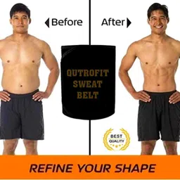qutrofit Men Shapewear image 4