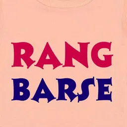 Arvesa Rang Barse Printed Romper image 3