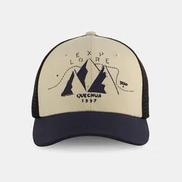 Quechua By Decathlon Boys Printed Caps image 2