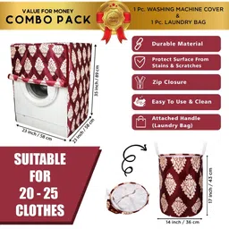 E-Retailer 2-Pcs Maroon & Beige Printed Front Load Washing Machine Cover image 5