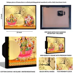 Art Street Gold-Toned & Pink Religious Canvas Wall Art & Clock image 3