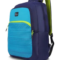 Harissons Unisex R59 TRIBEX Printed duraBase Backpack image 2