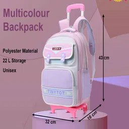 Tinytot Girls Ergonomic Straps Backpack image 3