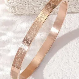 UNIVERSITY TRENDZ Men Stainless Steel Rose Gold-Plated Antique Kada Bracelet-image-16
