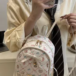 StyleCast Women Geometric Backpack image 2