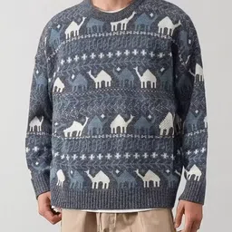 StyleCast x Revolte Men Printed Pullover image 2