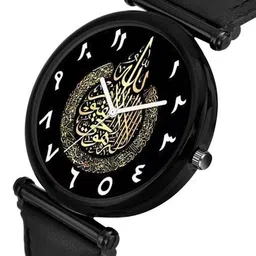 Gopal Shopcart Unisex Dial & Leather Straps Analogue Watch C34BLK Islamic NUM08 Chikani L image 4