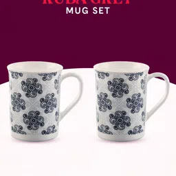 Larah by BOROSIL Novelty White 2 Pcs Printed Opalware Matte Mugs 280 Ml image 3