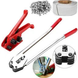 ddesigns Goenka golden eagle combo set/strap roll/clips 400 pieces TIGHTNER MACHINE,roll,clips 3.5 kg Manual Crimper-picture-28