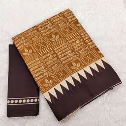 NIKATT Ethnic Motifs Printed Pure Cotton Block Print Saree with Unstitched Blouse Piece image 3