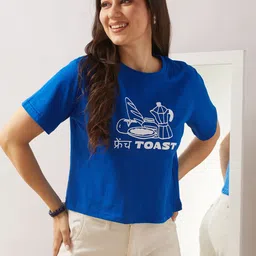 Globus Oversized Graphic Printed Round Neck Cotton T-Shirt-image-1