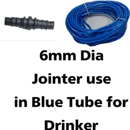 gki poultry Jointer use for drinker in Poultry Farm 6mm (Pack of 50) Hose Connector image 2