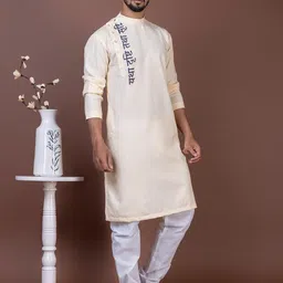 PulseIQ Men Beige Slogan Printed Cotton Kurta image 4