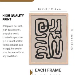 WALLLANE Brown 2 Piece Wood Abstract Wall Paintings image 4