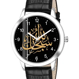 Gopal Shopcart Unisex Leather Straps Analogue Watch 1019SLV Islamic NUM05 BLK L-picture-13