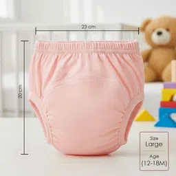 baby moo Kitty Reusable Cloth Toddler Training Pants image 3