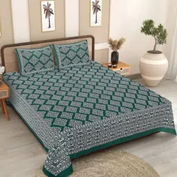 INDHOME LIFE Green & White Ethnic Printed 186 TC Cotton Queen Bedsheet Set 2.08 m x 2.28 m-image-56