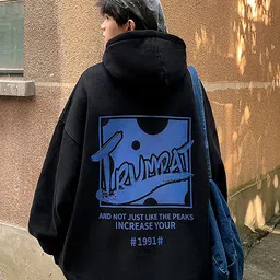 StyleCast x Revolte Men Printed Hooded Sweatshirt image 4