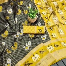 SHRIADINATH Woven Design Silk Blend Saree image 3