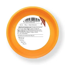 Plum BodyLovin' Vanilla Caramello Body Butter For Hydration - 180 g image 2