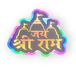 Jaraya Brown Acrylic Contemporary Spherical Shaped Wall Lamp-picture-31