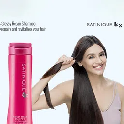 AMWAY Satinique Glossy Repair Shampoo - 250 ml image 2