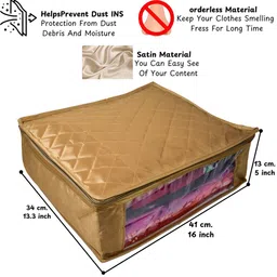 Ajabh Yellow Set of 2 Regular Drawer Organiser Organisers image 2