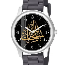 Gopal Shopcart Unisex Bracelet Style Straps Analogue Watch 1017SLV Islamic NUM05 GREY CD-picture-1