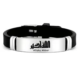 M Men Style Men Silver-Plated Wraparound Bracelet image 5