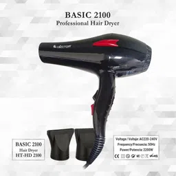 Hector HT-2100 Basic Hair Dryer image 3