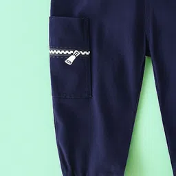 Xsole Boys Mid-Rise Slip On Joggers Trouser image 2