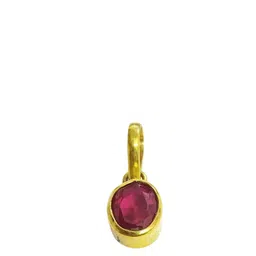 GenZcomplex Red Brass Pendant image 1