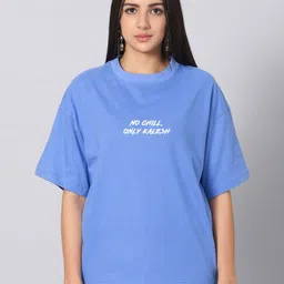 Besick Women Typography Printed T-shirt image 1