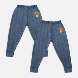 YK Basics Kids Pack Of 2 Striped Cotton Thermal Set image 4