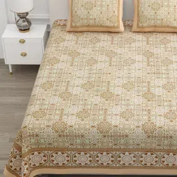 TrueYarns Cream-Coloured & Mustard Ethnic Motifs 210 TC King Bedsheet with 2 Pillow Covers image 4