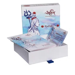 Divine souvenirs Unisex Brown Pendant image 3