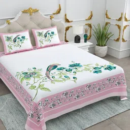 JAIPUR FABRIC Pink & White Printed Cotton 260 TC King Bedsheet Set 2.74m x 2.74m-image-38
