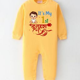 BLUSHES Infants Printed Pure Cotton Romper-picture-4