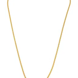 MEMOIR Unisex 1 Micron Genuine Gold-Plated Chain image 2