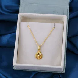 Brandsoon Gold-Toned & White Brass One Gram Gold-Plated Chain-picture-30