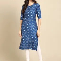 7threads KALINI Women Pack Of 2 Geometric Summer Sheers Crepe Kurta image 2