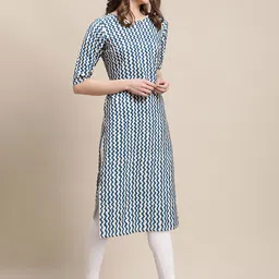 7threads KALINI Women Pack of 2 Yellow & White Ethnic Motifs Printed Crepe Kurta image 4