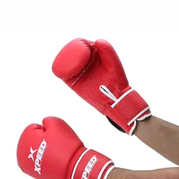 XPEED Printed Kickboxing Sparring Gloves image 3