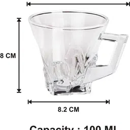 Somil Clear Glass Coffee & Tea Cup / Mug (100 Ml), Enjoy Your Drink in Style8.2 X 11 X 8Cm image 2