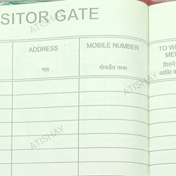 ATISHAY Visitor Register - 34 * 20 Cm - 200 Sheet Visitor Register - 34 * 20 Cm - 200 Sheet 1-Part Visitor Register image 4