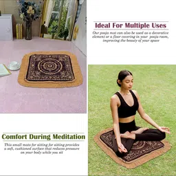 Kuber Industries 4-Pcs Maroon & Beige Printed Floor Mats image 4